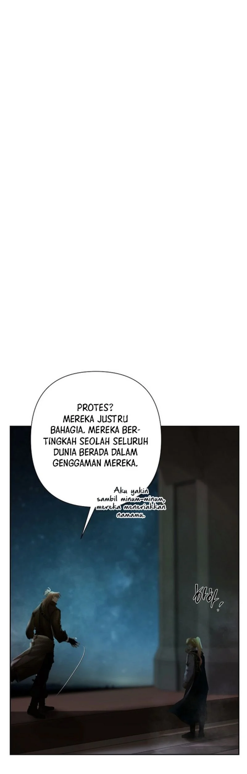 Barbarian Quest Chapter 84 Gambar 47