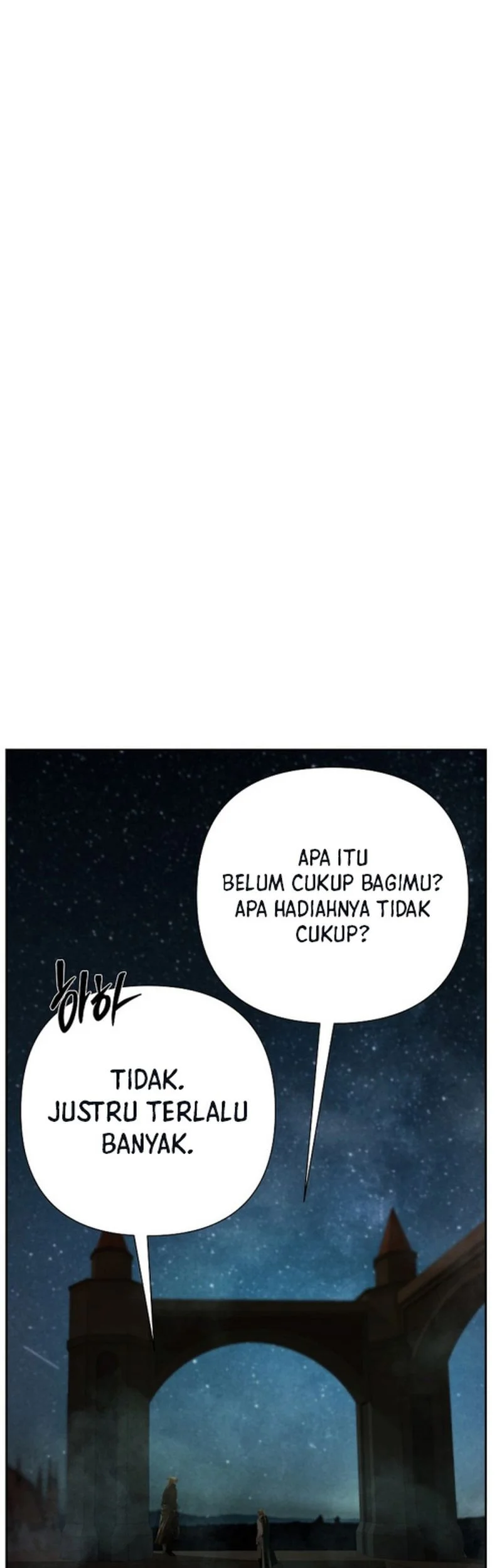 Barbarian Quest Chapter 84 Gambar 49