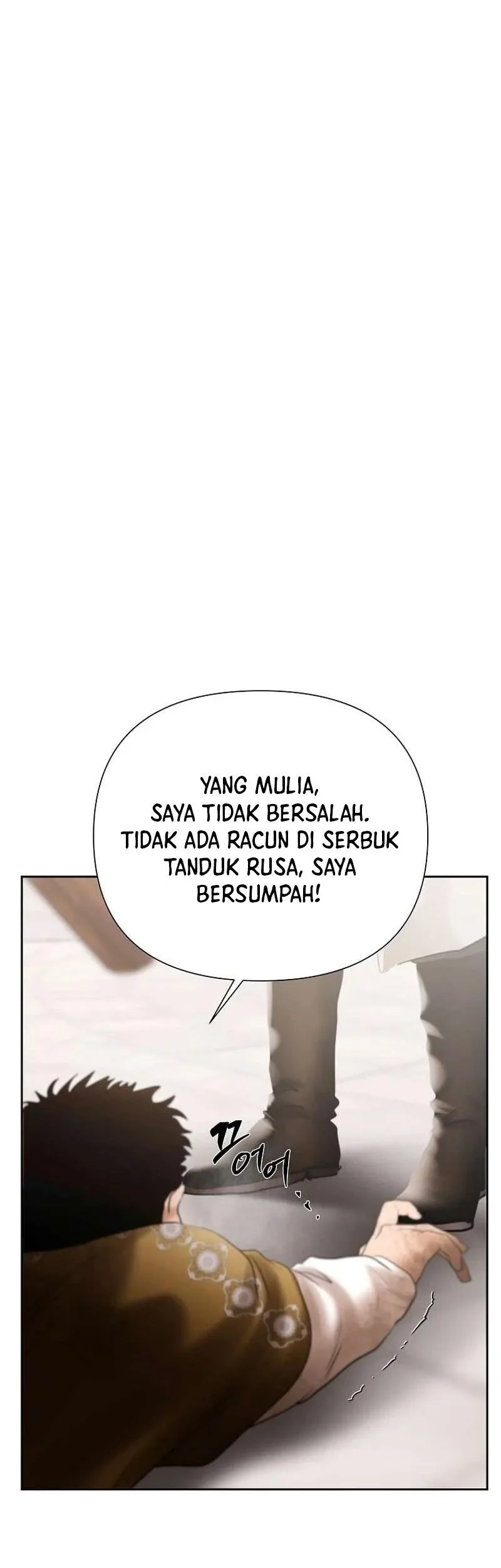 Barbarian Quest Chapter 87 Gambar 47