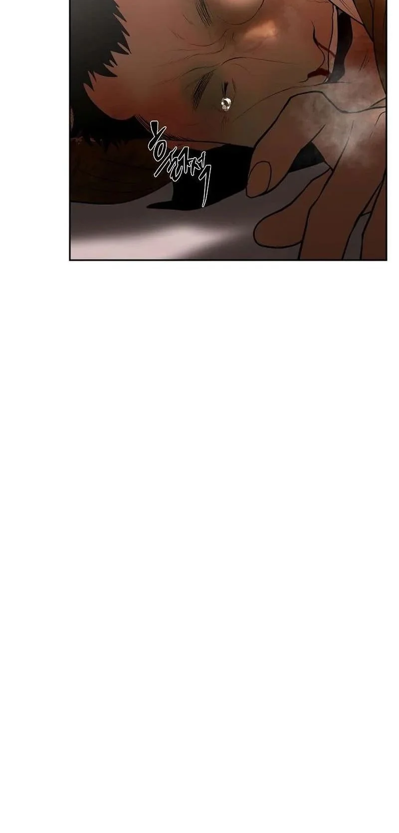 Barbarian Quest Chapter 87 Gambar 50