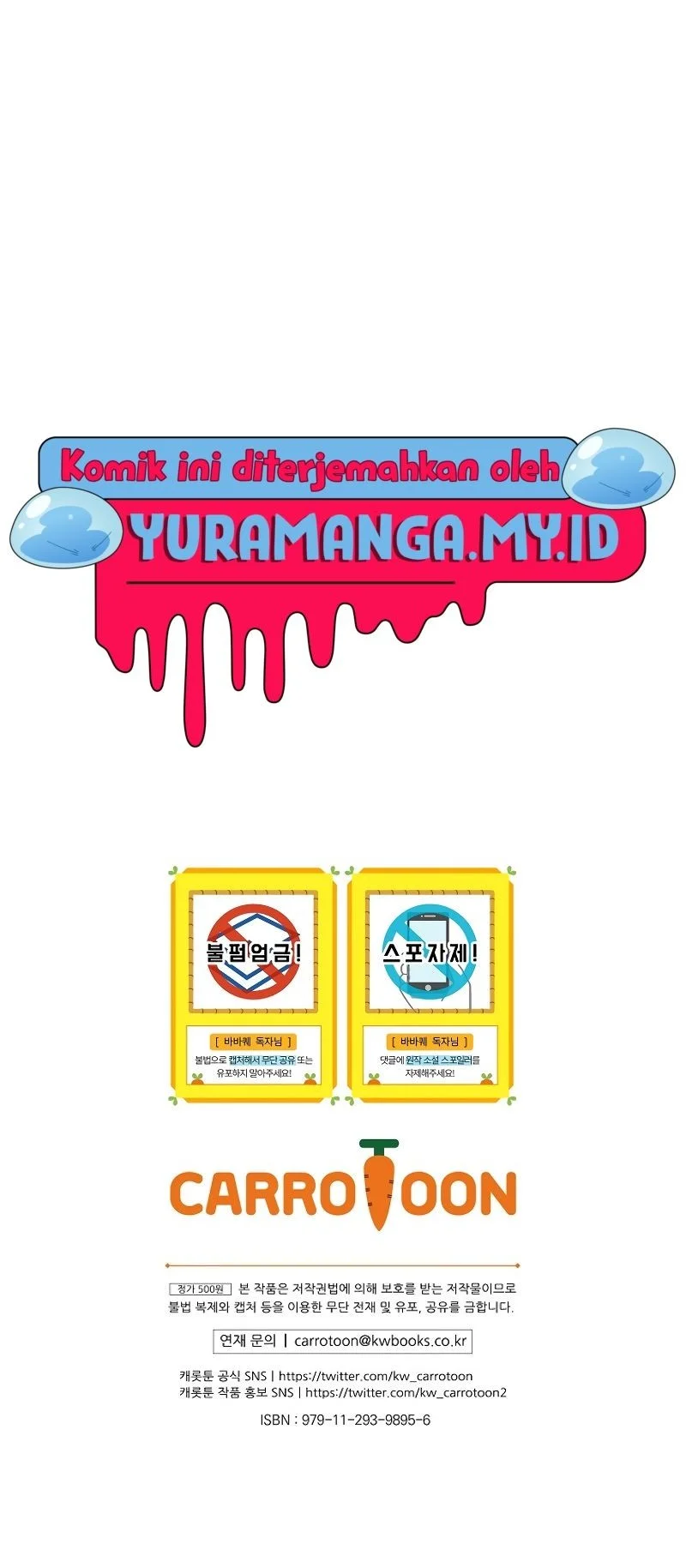 Barbarian Quest Chapter 94 Gambar 99