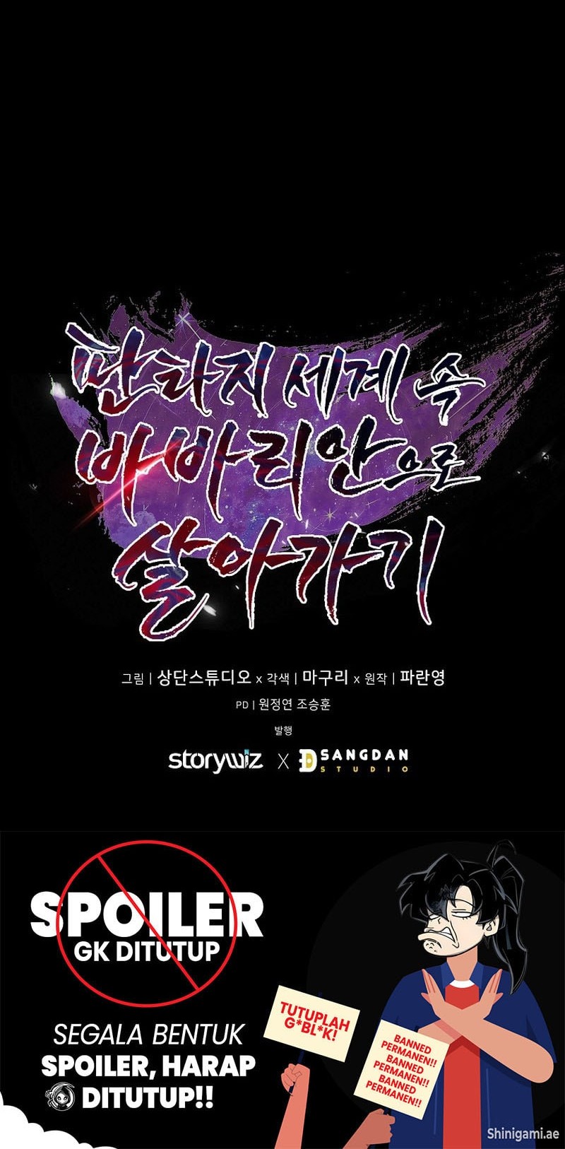 Barbarian’s Adventure In A Fantasy World Chapter 12 Gambar 63