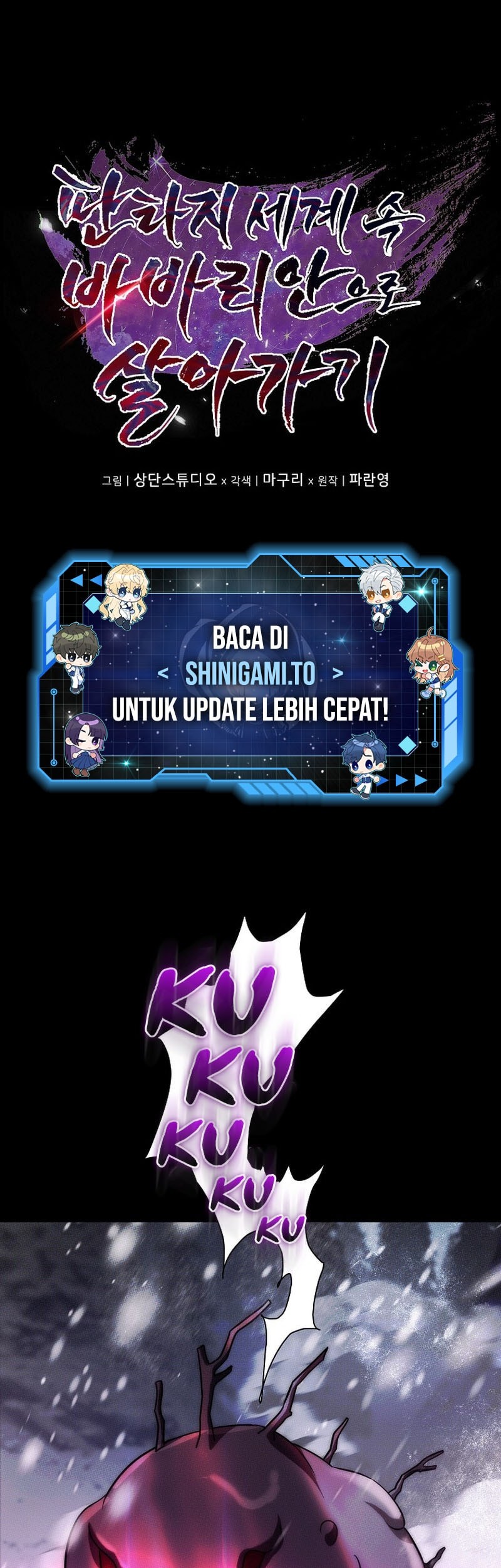 Baca Manhwa Barbarian’s Adventure In A Fantasy World Chapter 3 Gambar 2