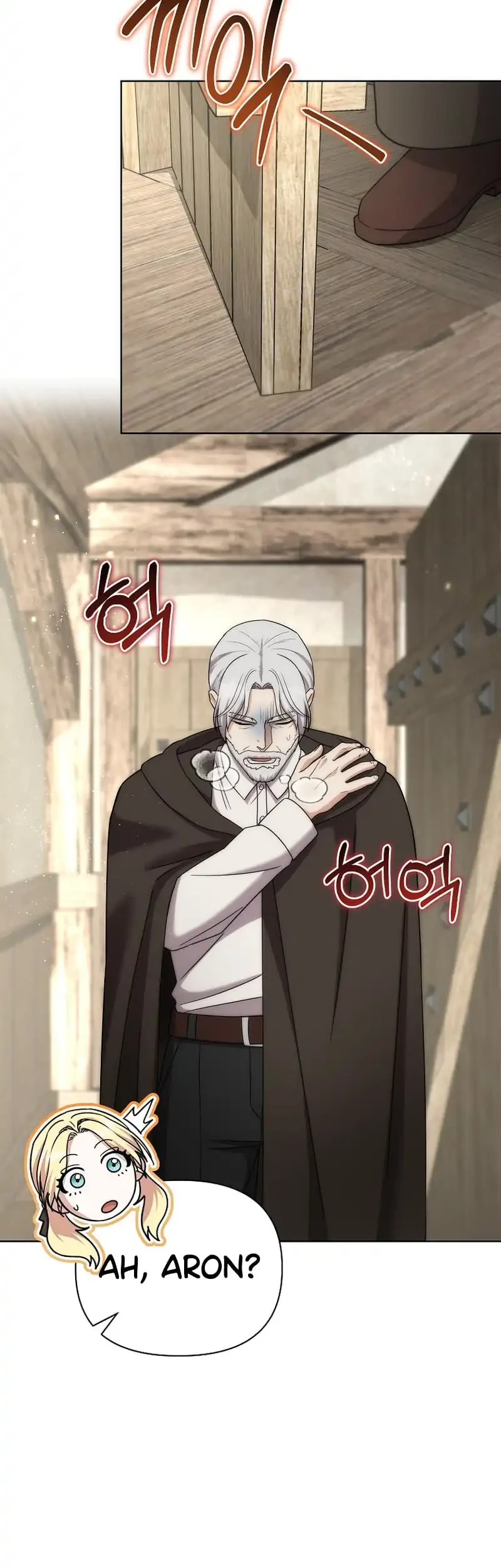 Barbarian’s Adventure In A Fantasy World Chapter 40 Gambar 19