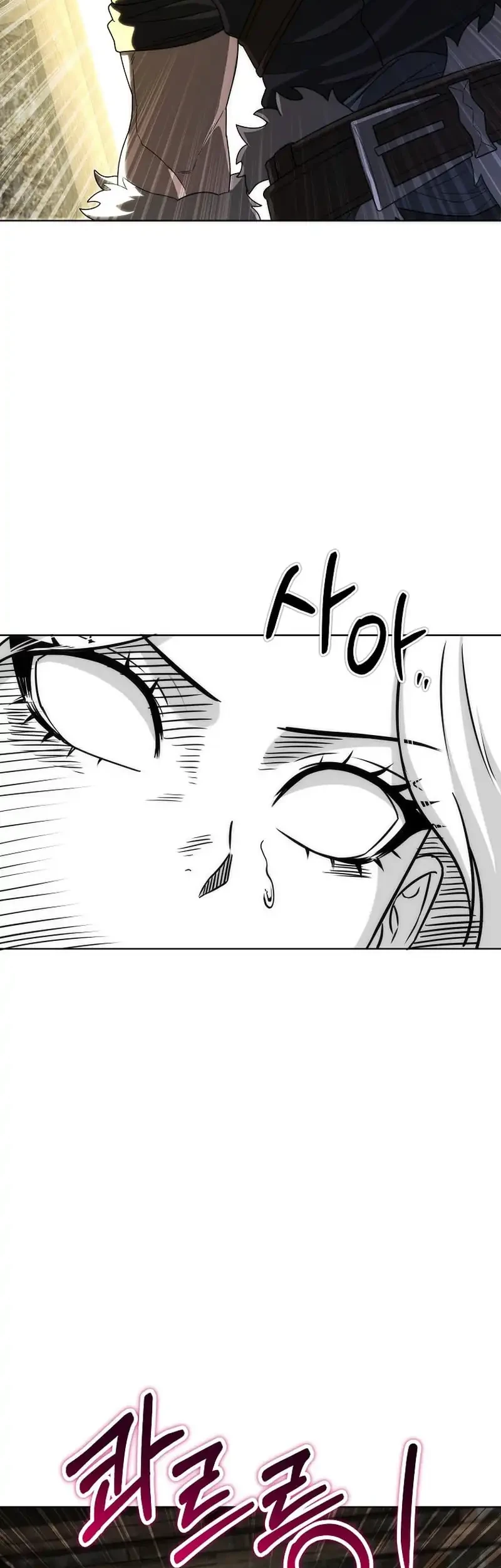 Barbarian’s Adventure In A Fantasy World Chapter 40 Gambar 35