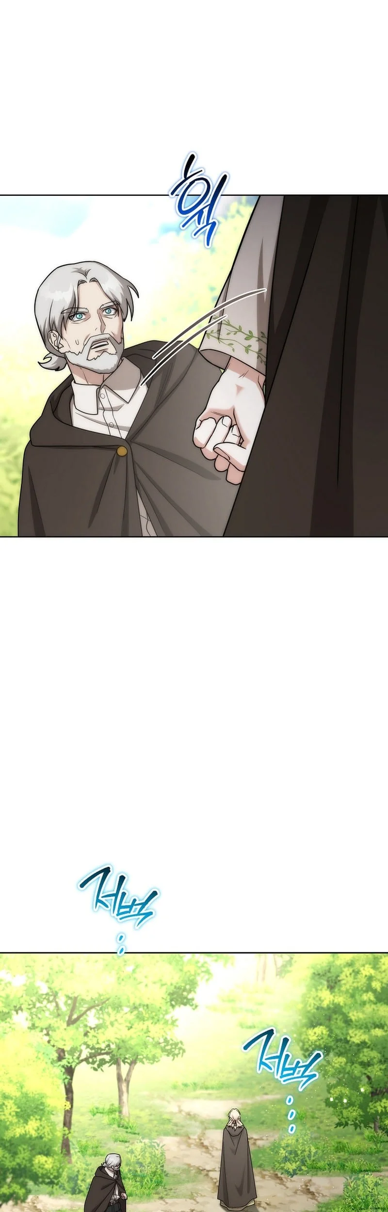 Barbarian’s Adventure In A Fantasy World Chapter 42 Gambar 18