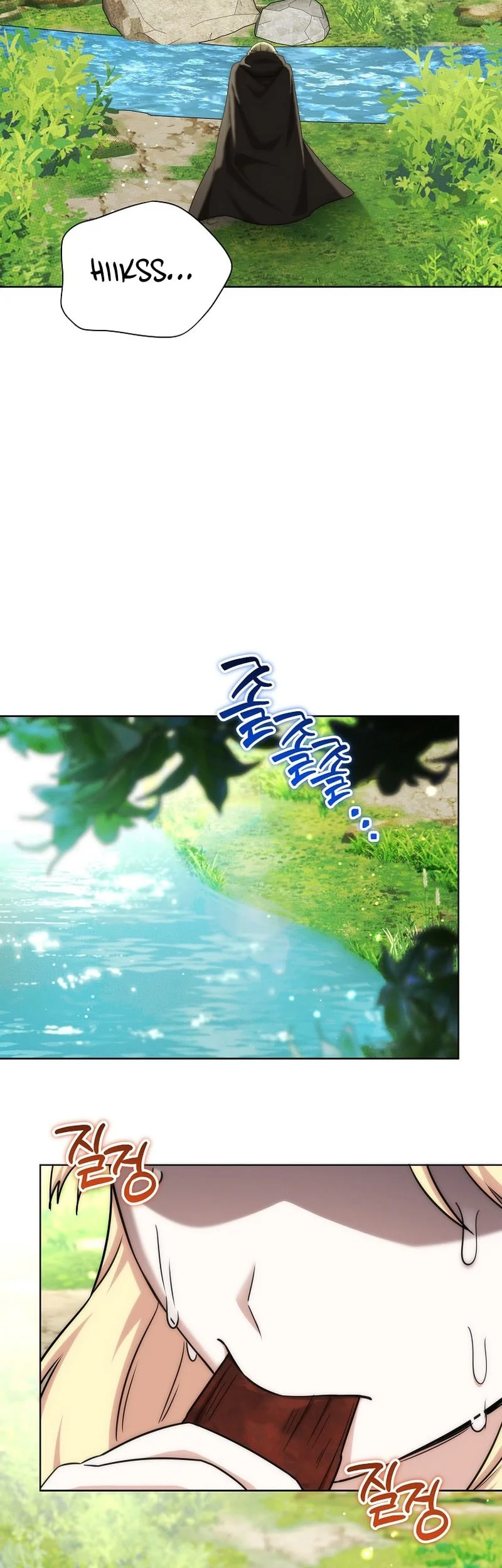 Barbarian’s Adventure In A Fantasy World Chapter 42 Gambar 27