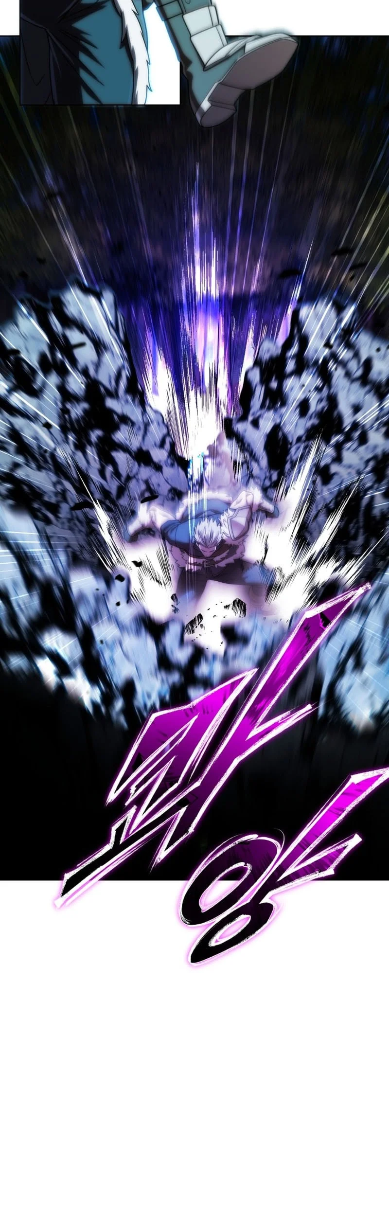 Barbarian’s Adventure In A Fantasy World Chapter 51 Gambar 8