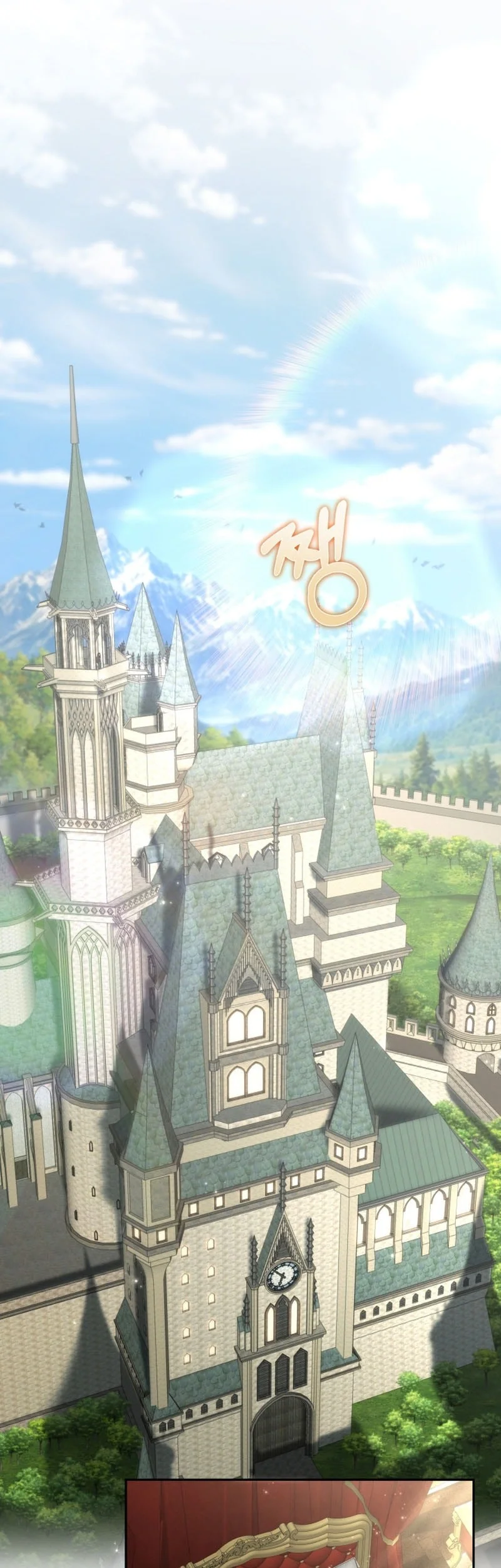 Barbarian’s Adventure In A Fantasy World Chapter 52 Gambar 30