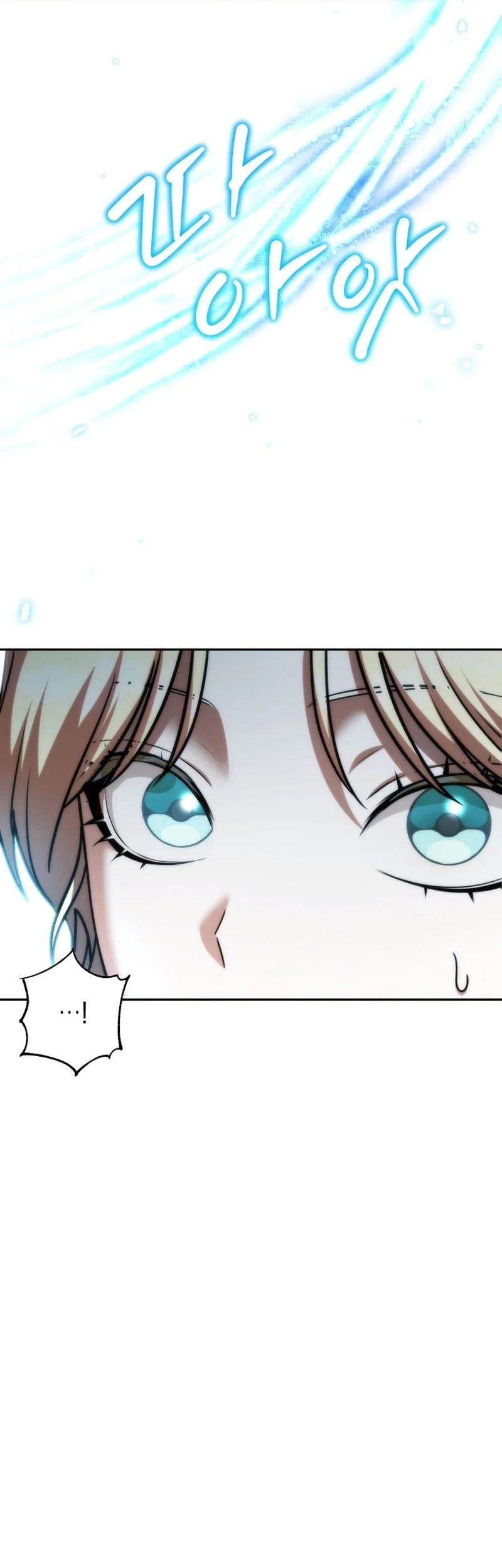 Barbarian’s Adventure In A Fantasy World Chapter 53 Gambar 73