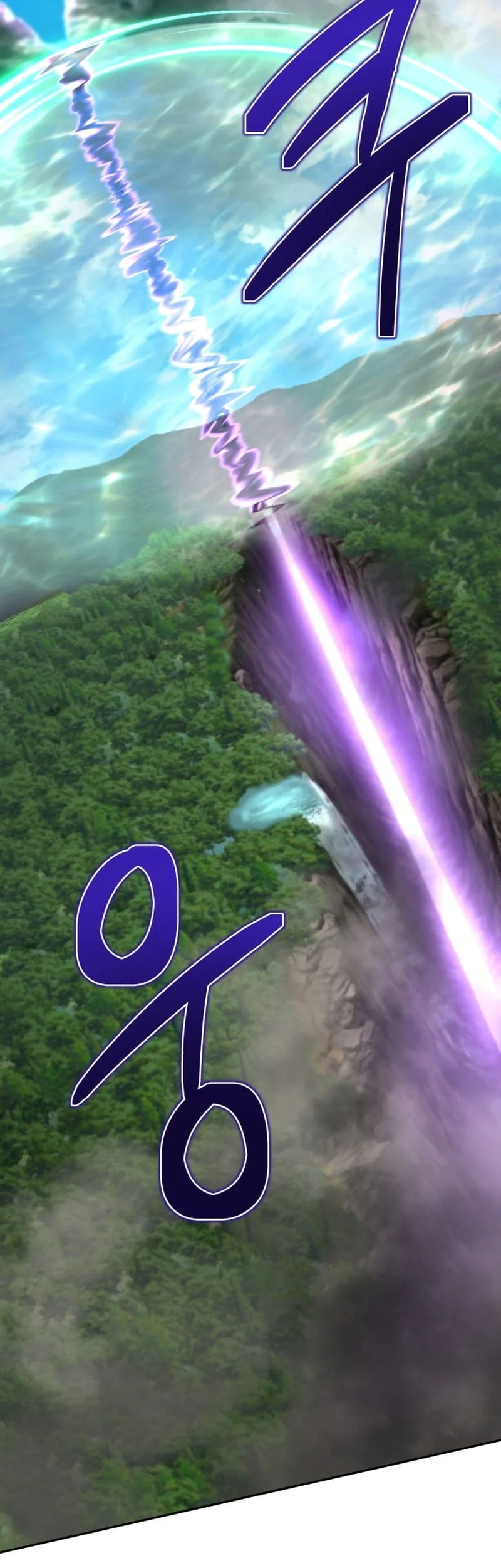 Barbarian’s Adventure In A Fantasy World Chapter 55 Gambar 67