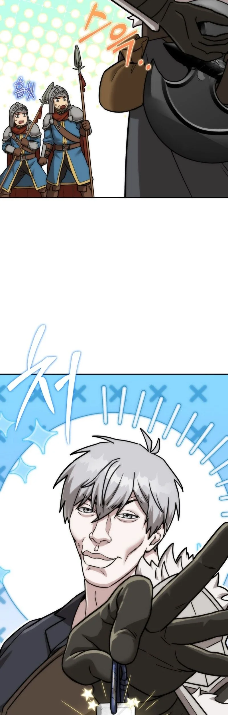 Barbarian’s Adventure In A Fantasy World Chapter 56 Gambar 47