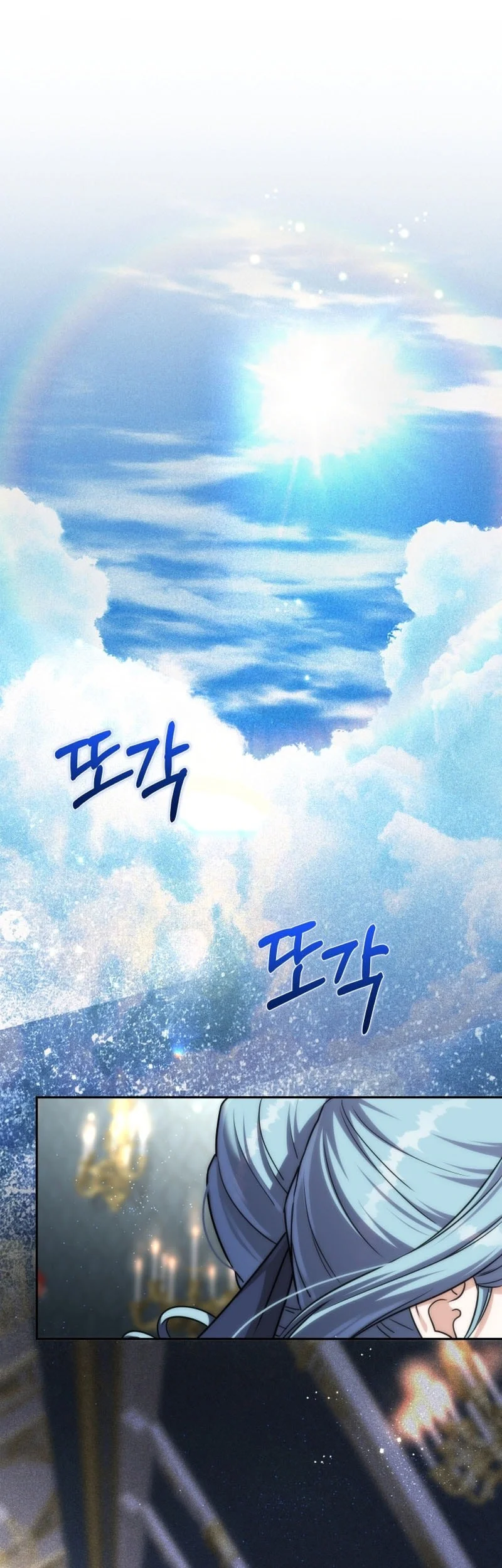 Barbarian’s Adventure In A Fantasy World Chapter 57 Gambar 57