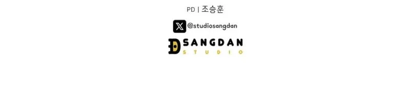 Barbarian’s Adventure In A Fantasy World Chapter 57 Gambar 72