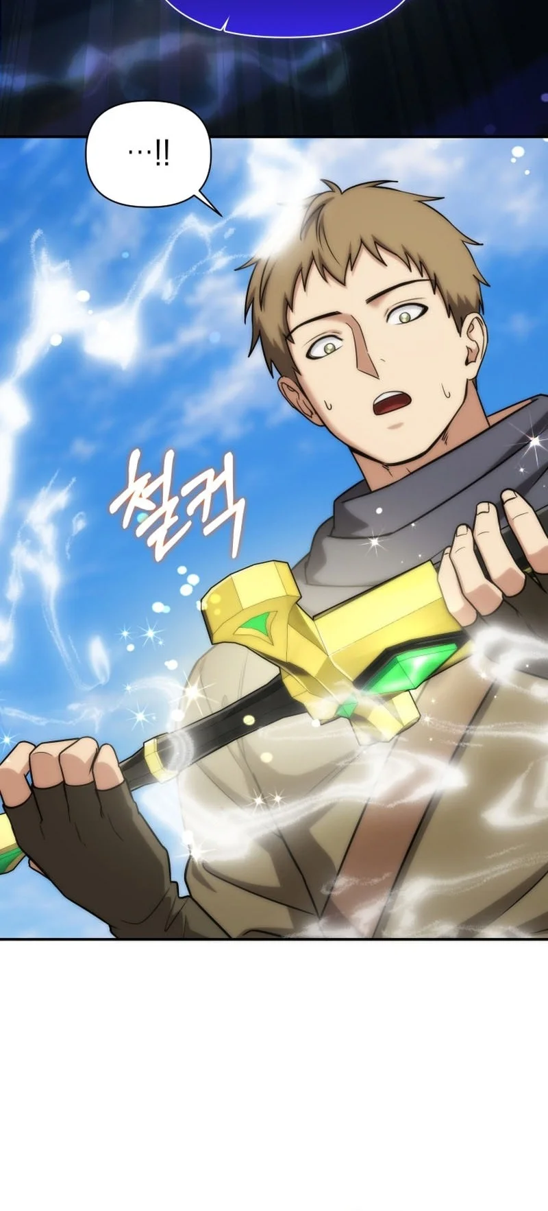 Barbarian’s Adventure In A Fantasy World Chapter 63 Gambar 13