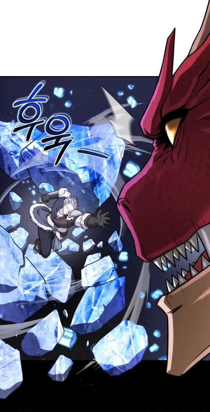 Barbarian’s Adventure In A Fantasy World Chapter 67 Gambar 15