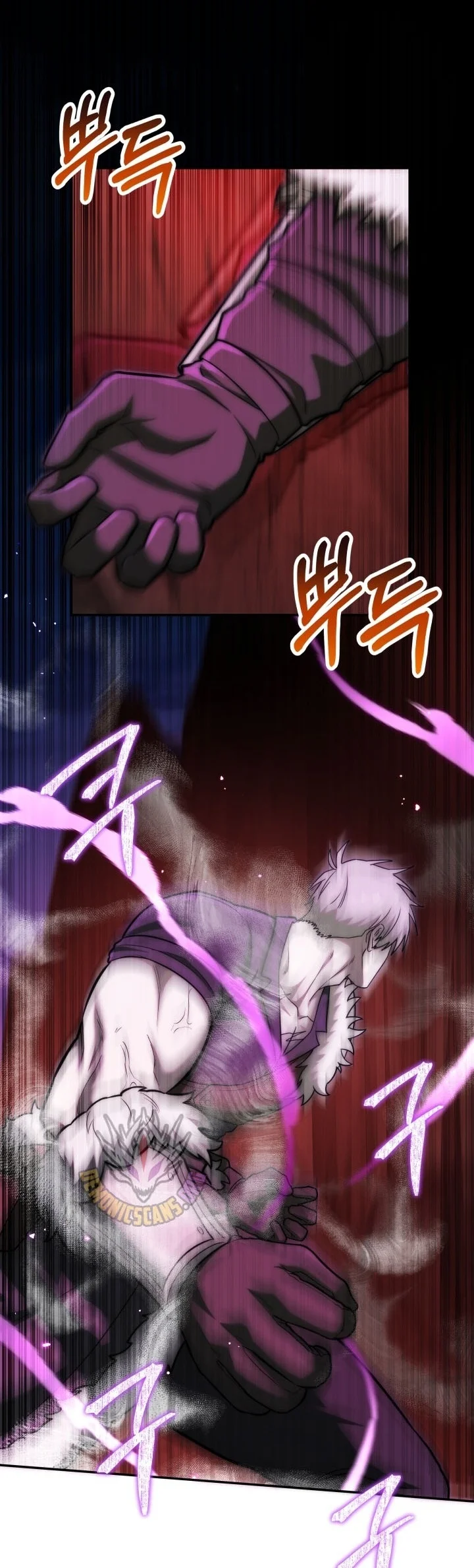 Barbarian’s Adventure In A Fantasy World Chapter 67 Gambar 37