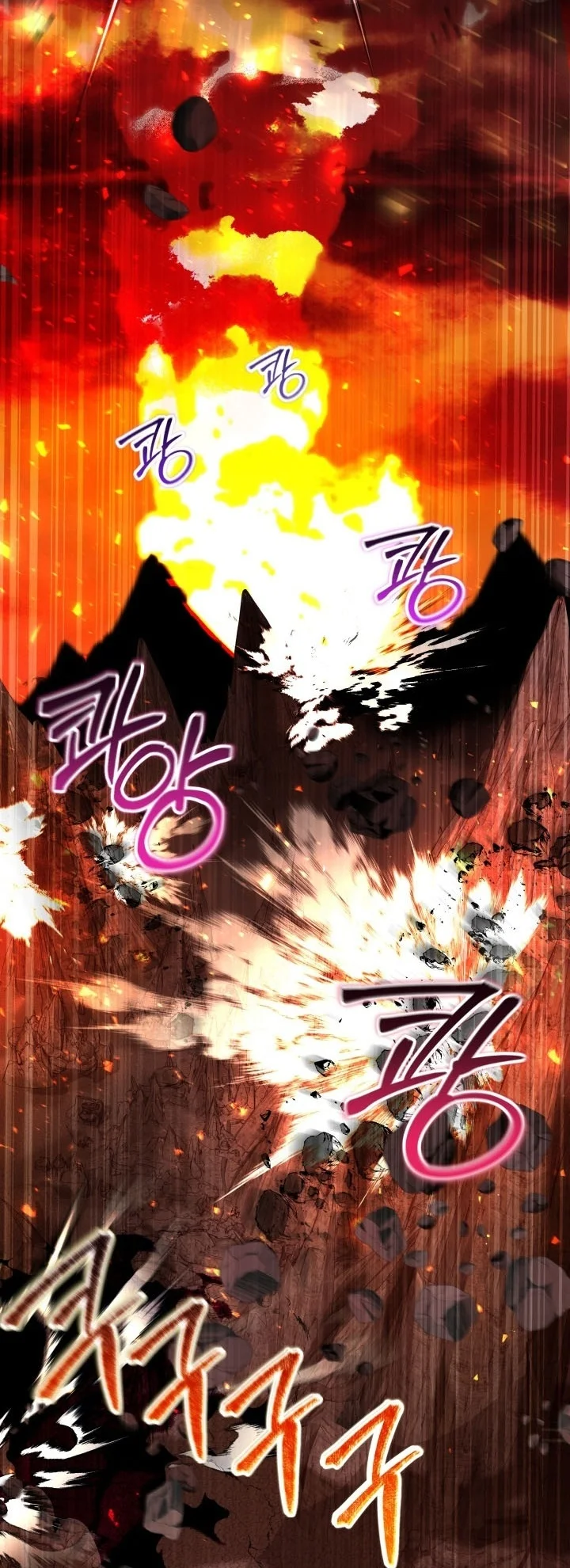 Barbarian’s Adventure In A Fantasy World Chapter 68 Gambar 54