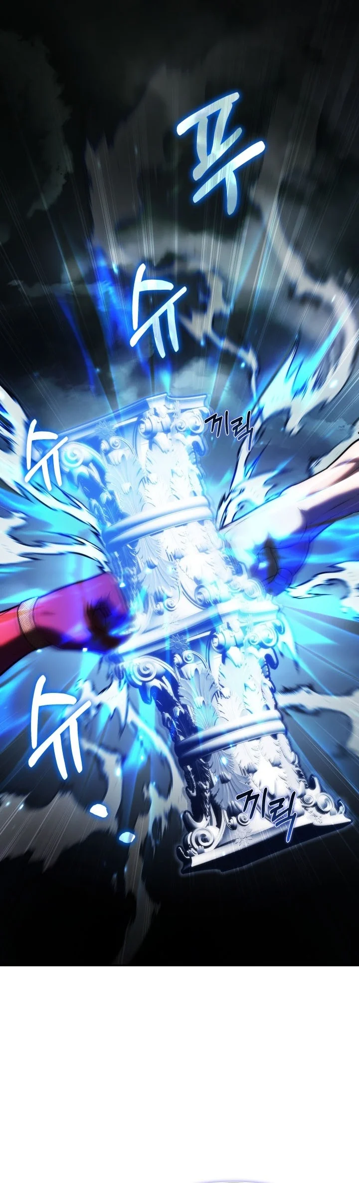 Barbarian’s Adventure In A Fantasy World Chapter 68 Gambar 86