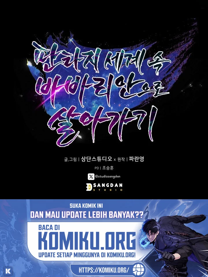 Barbarian’s Adventure In A Fantasy World Chapter 68 Gambar 89