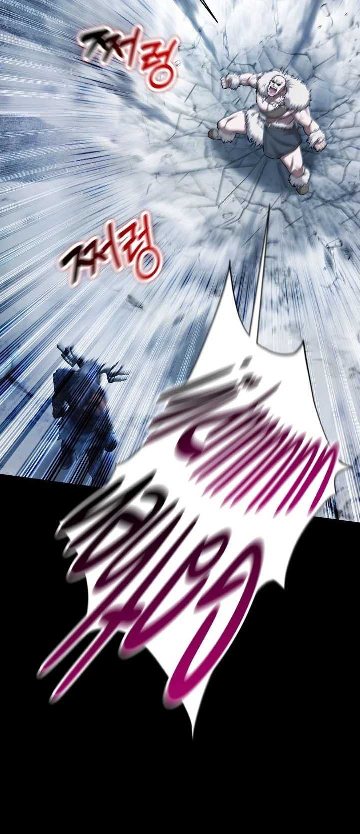 Barbarian’s Adventure In A Fantasy World Chapter 71 Gambar 73