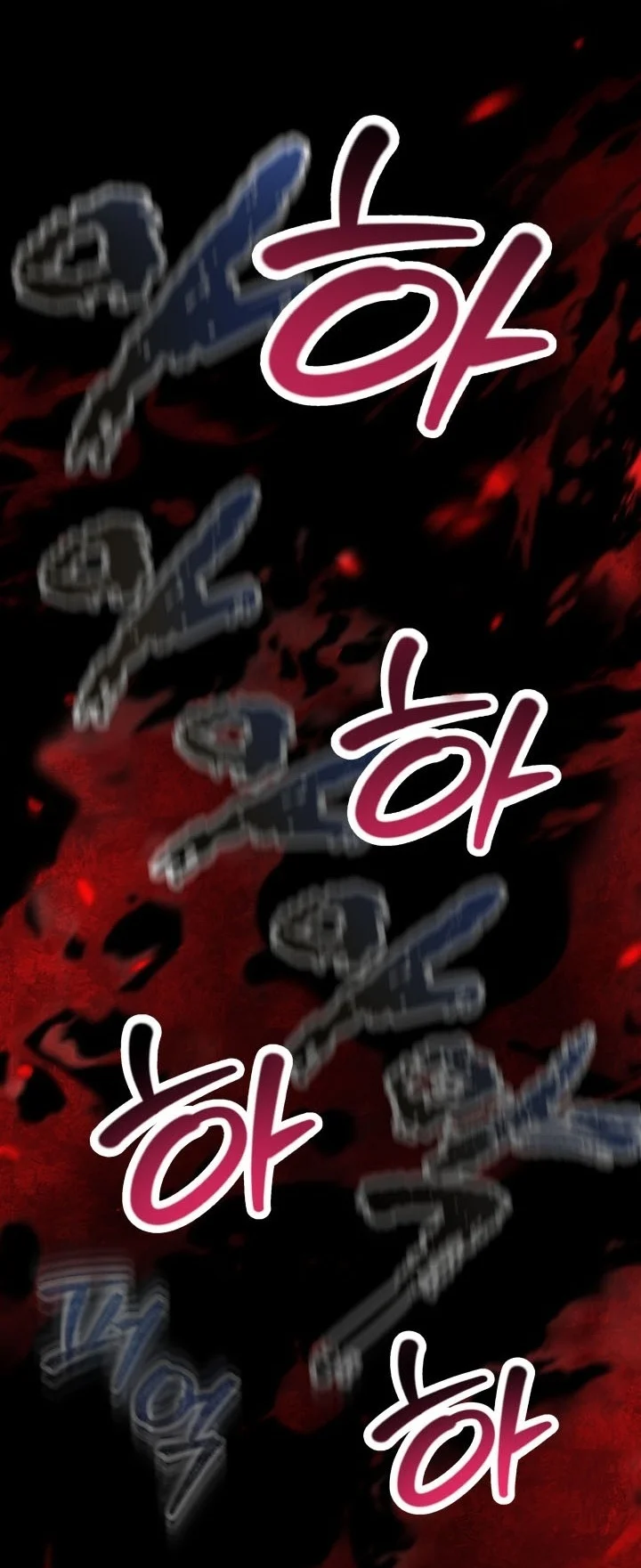 Barbarian’s Adventure In A Fantasy World Chapter 71 Gambar 81