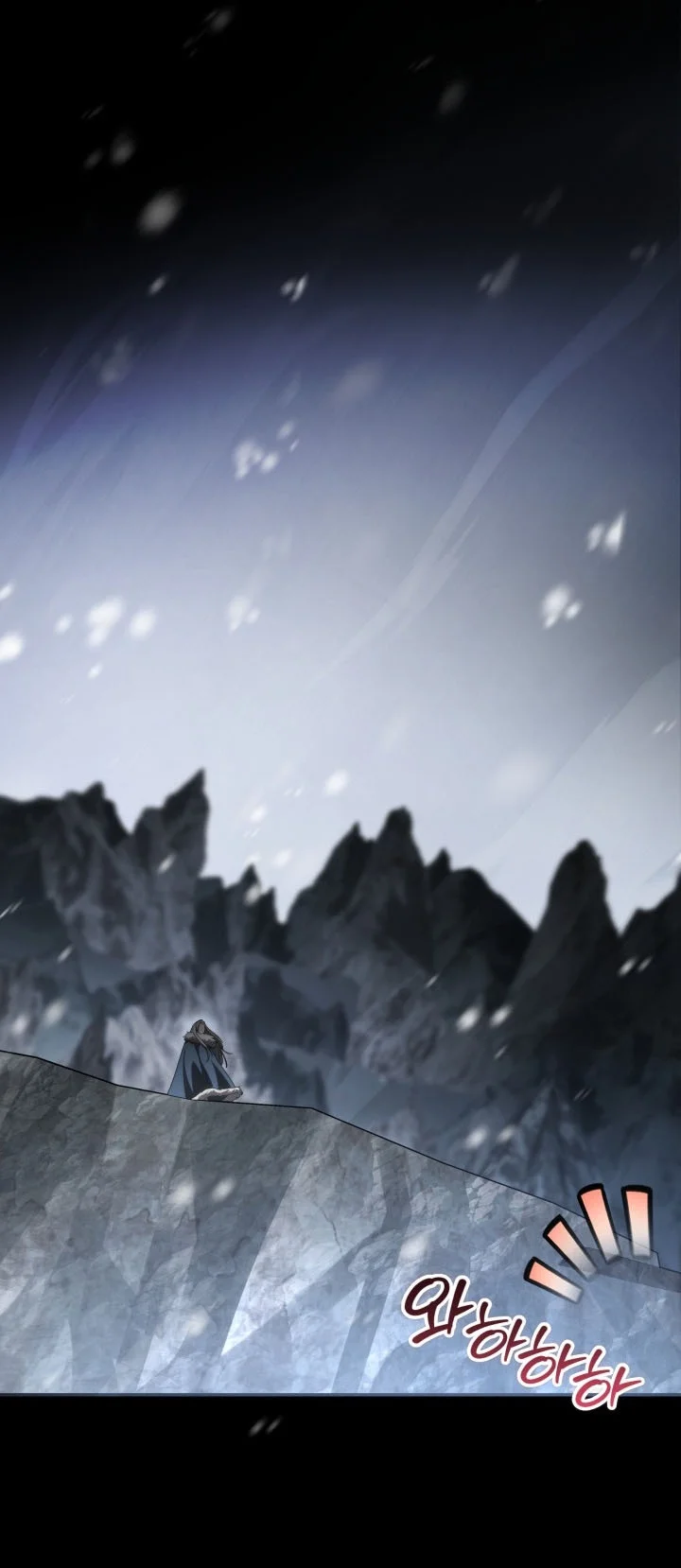 Barbarian’s Adventure In A Fantasy World Chapter 71 Gambar 84