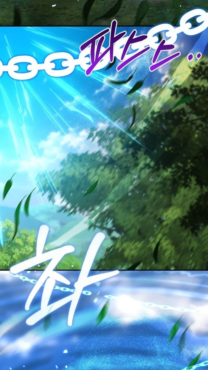 Barbarian’s Adventure In A Fantasy World Chapter 72 Gambar 75