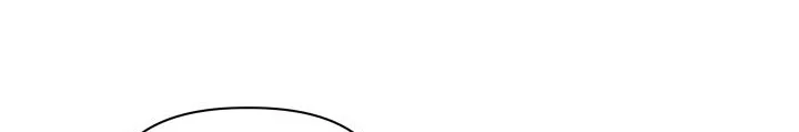Barbarian’s Adventure In A Fantasy World Chapter 72 Gambar 78
