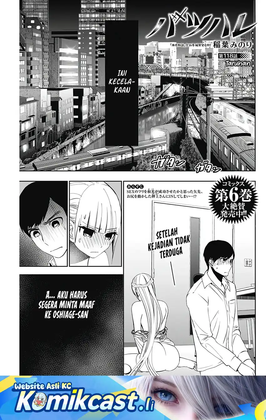 Baca Manga Batsu Harem Chapter 118 Gambar 2