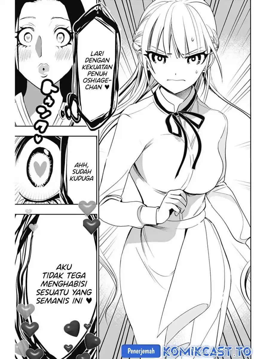 Batsu Harem Chapter 122 Gambar 10