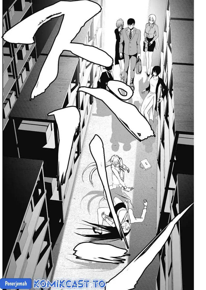 Batsu Harem Chapter 122 Gambar 11