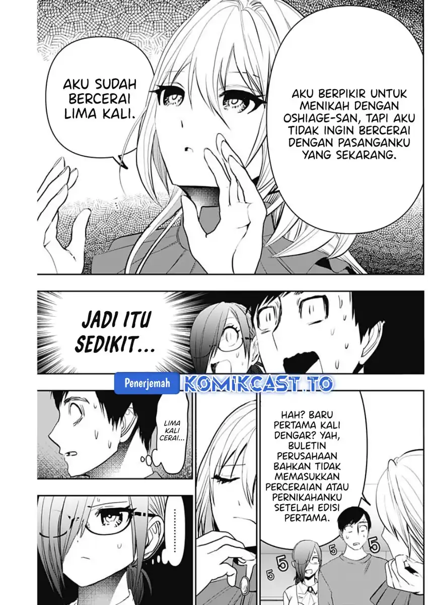 Batsu Harem Chapter 124 Gambar 10