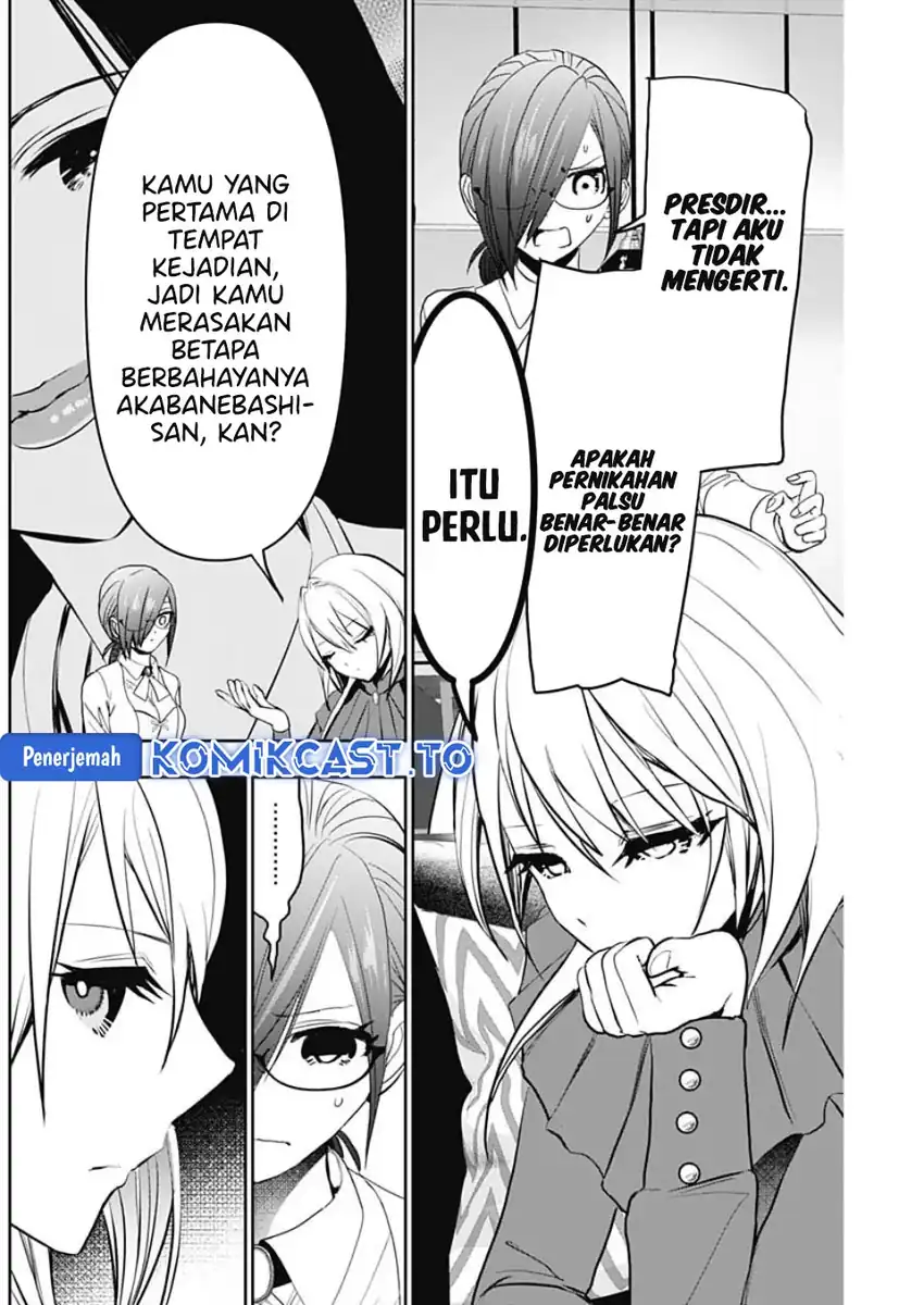 Batsu Harem Chapter 124 Gambar 11