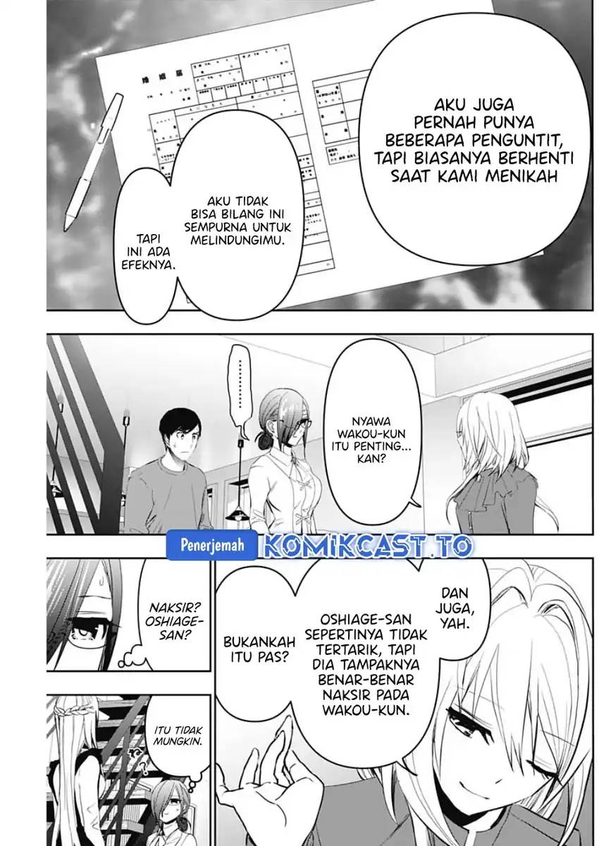 Batsu Harem Chapter 124 Gambar 12