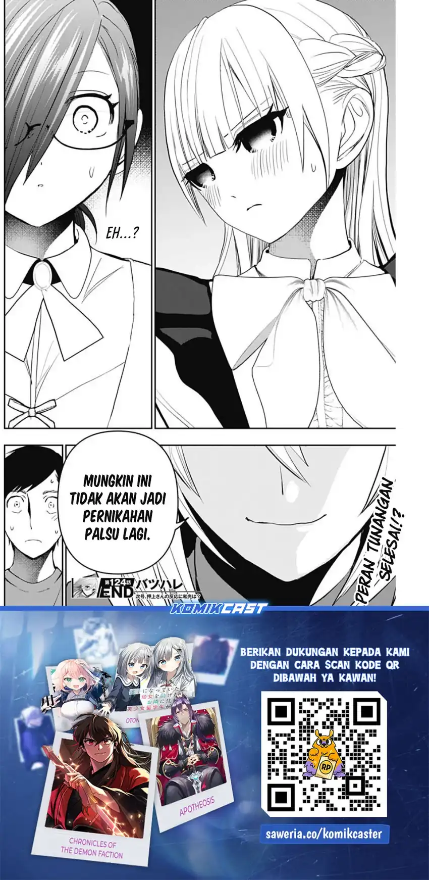 Batsu Harem Chapter 124 Gambar 13