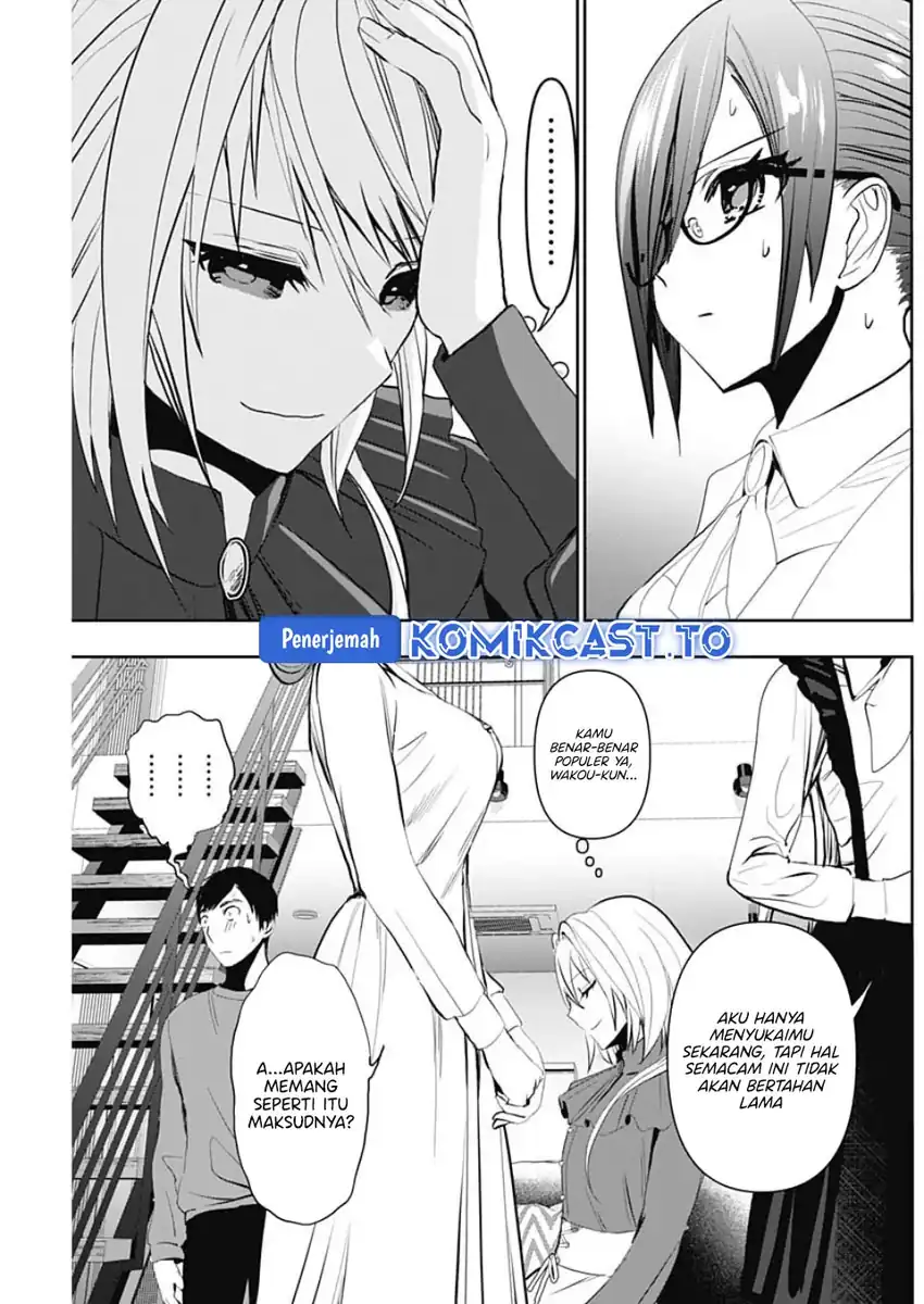 Batsu Harem Chapter 125 Gambar 11