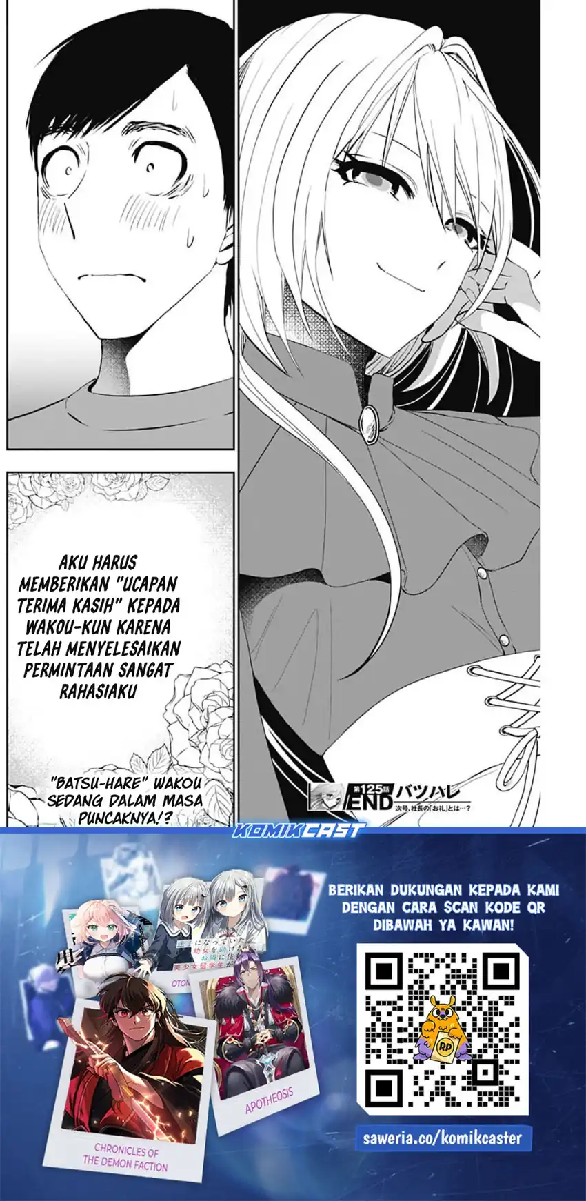 Batsu Harem Chapter 125 Gambar 12