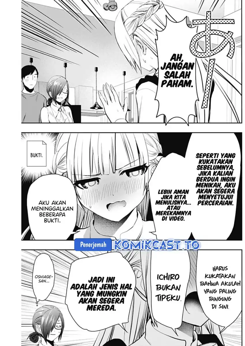 Batsu Harem Chapter 125 Gambar 9