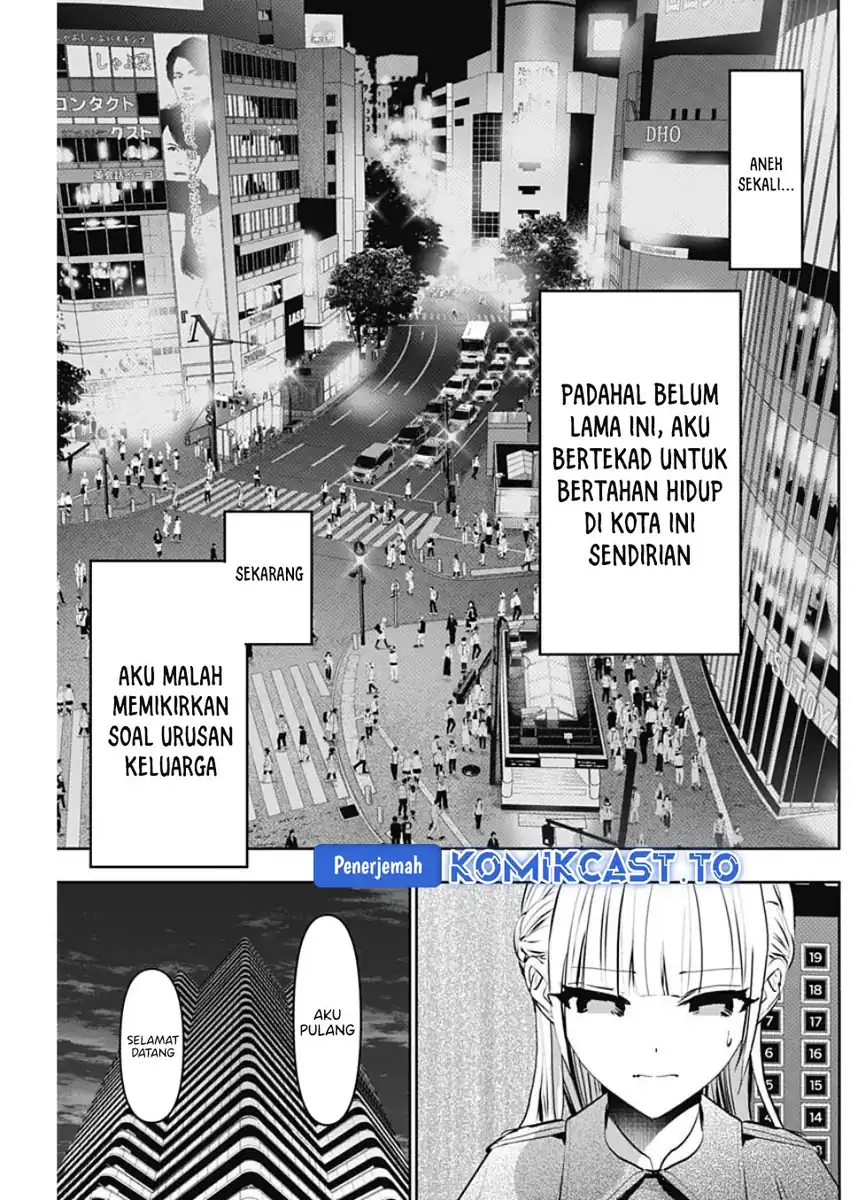 Batsu Harem Chapter 127 Gambar 12