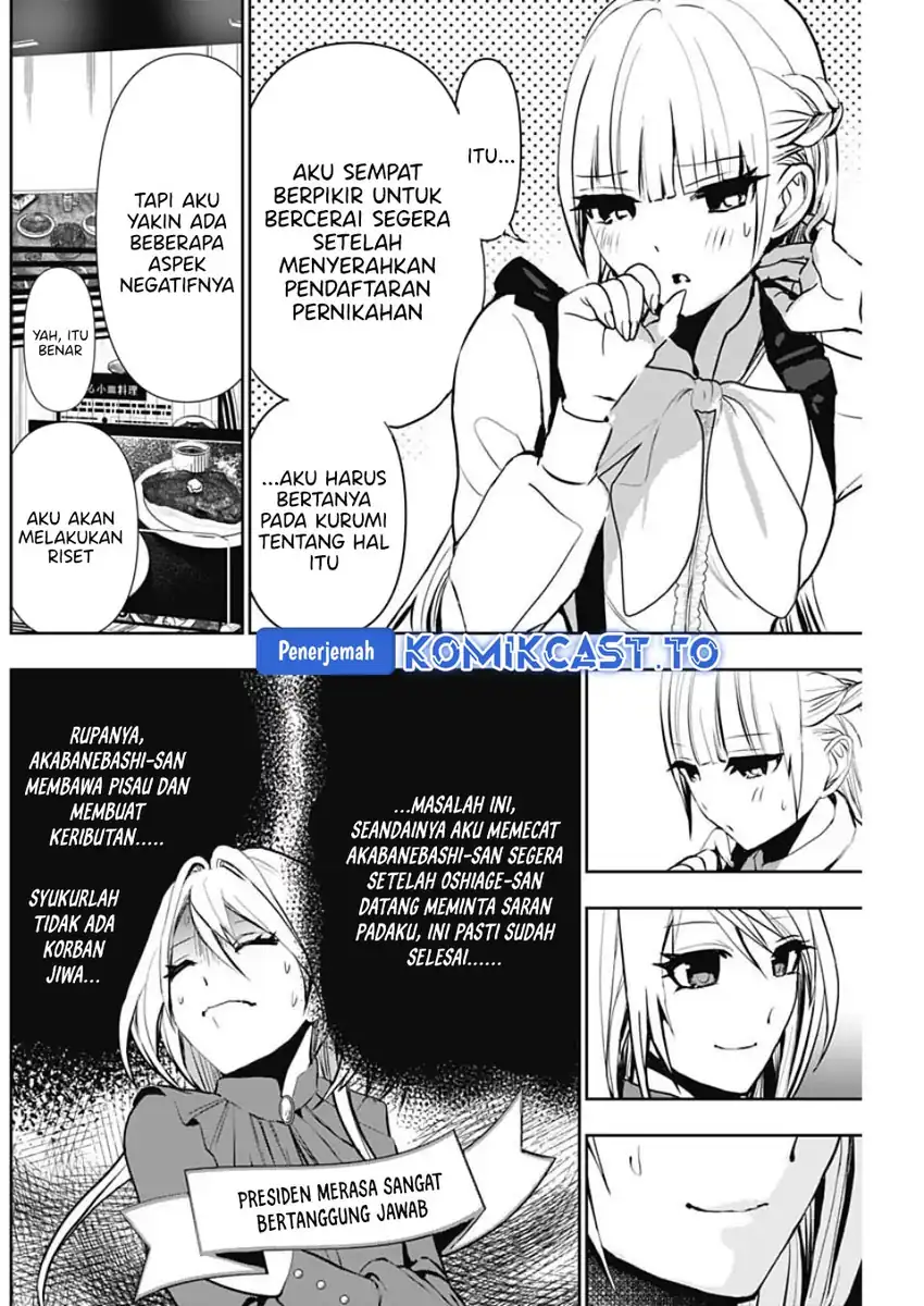 Batsu Harem Chapter 127 Gambar 9