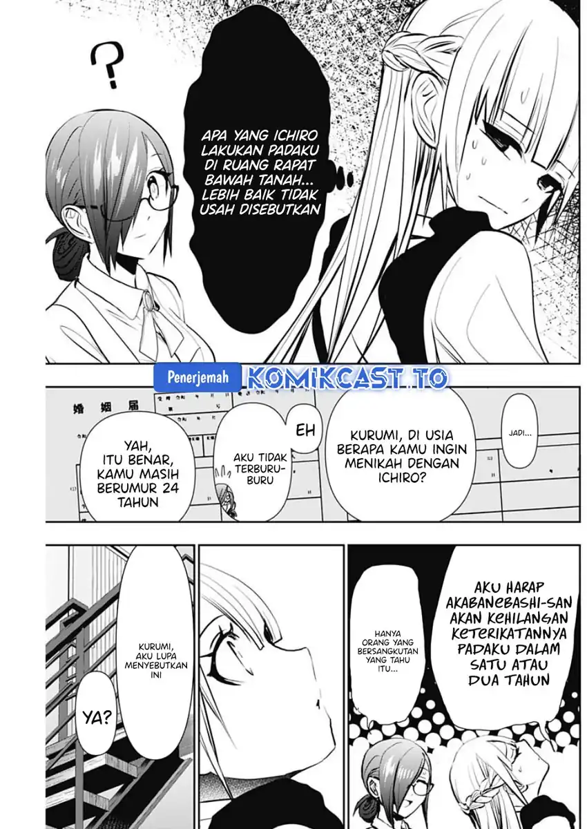 Batsu Harem Chapter 128 Gambar 10