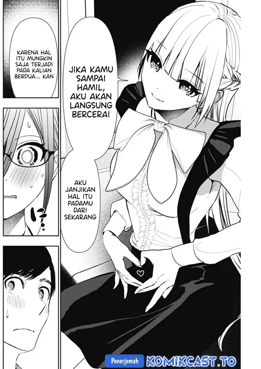 Batsu Harem Chapter 128 Gambar 11