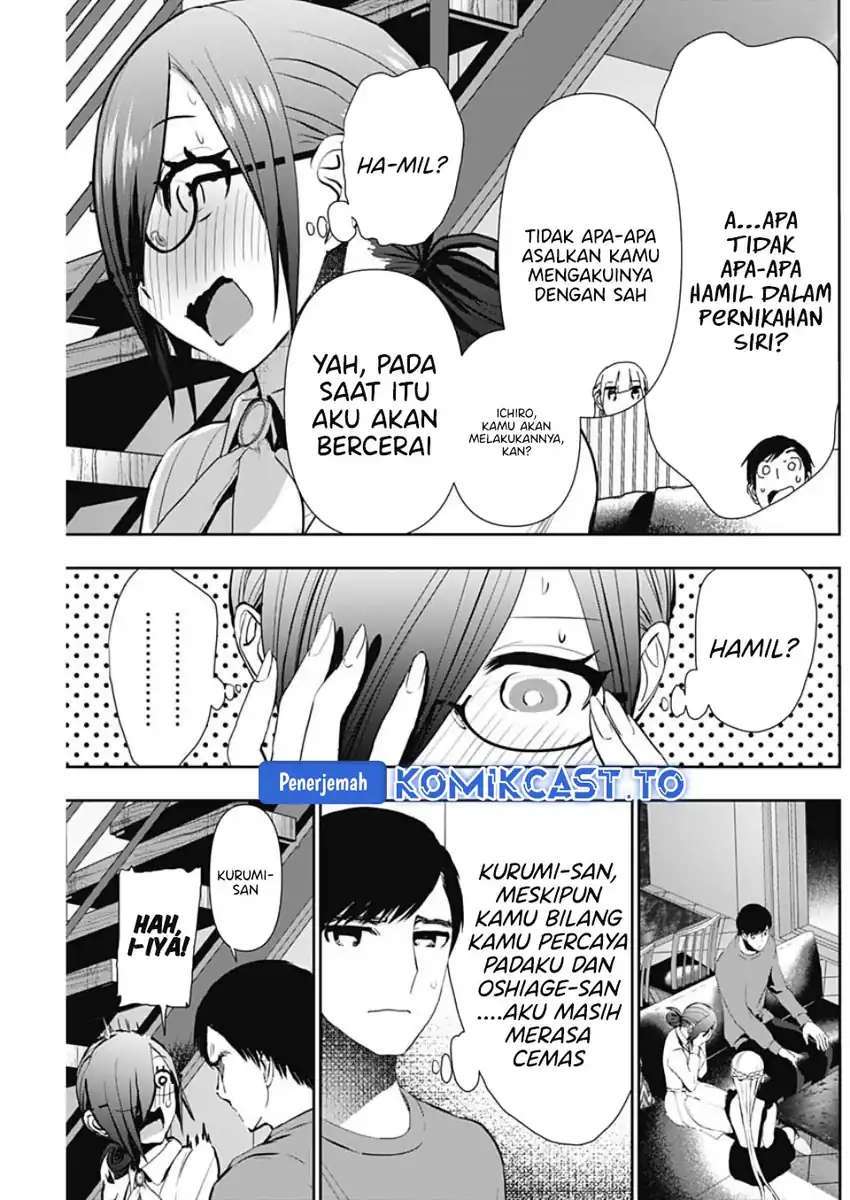 Batsu Harem Chapter 128 Gambar 12