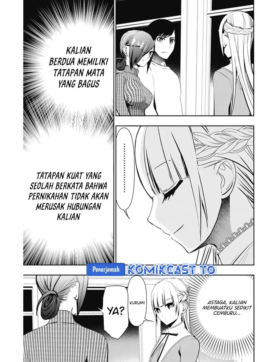Batsu Harem Chapter 129 Gambar 12