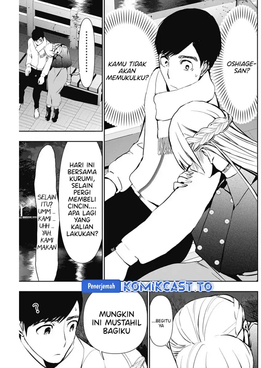 Batsu Harem Chapter 130 Gambar 12