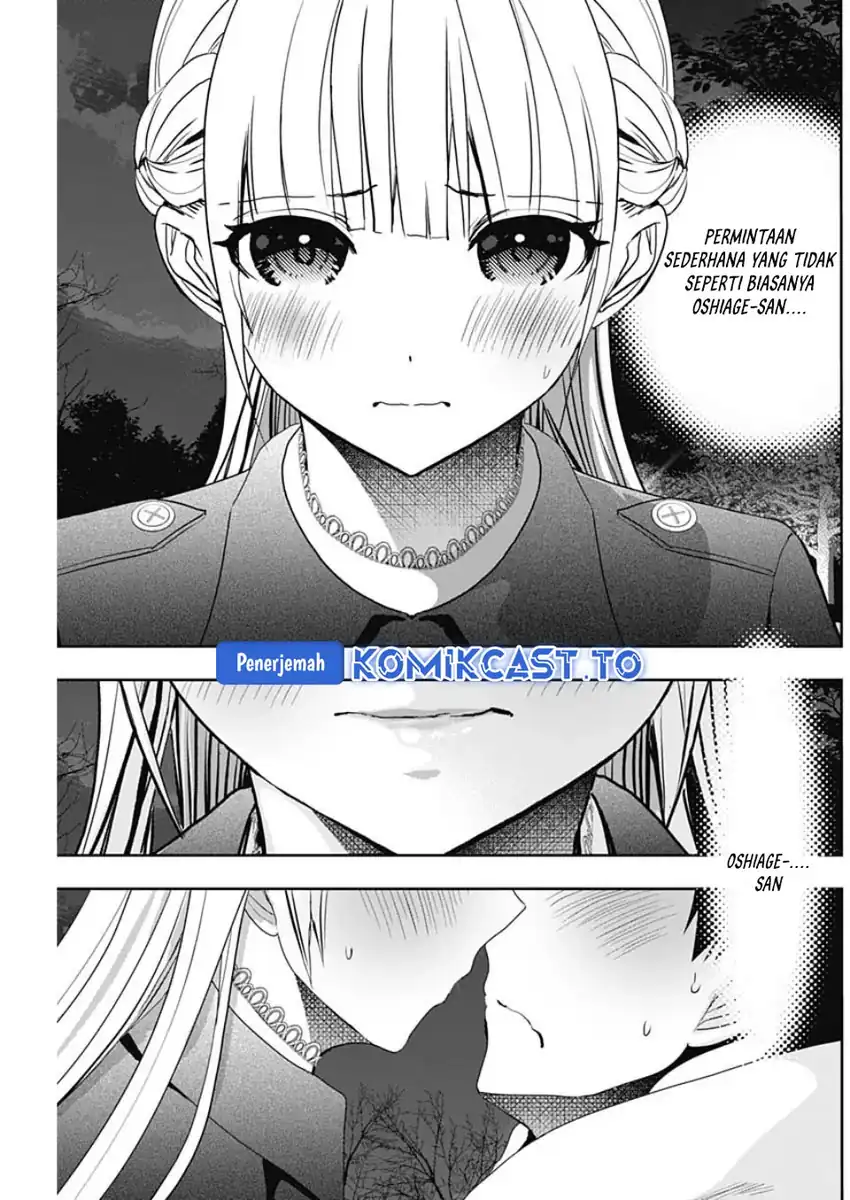Batsu Harem Chapter 131 Gambar 12
