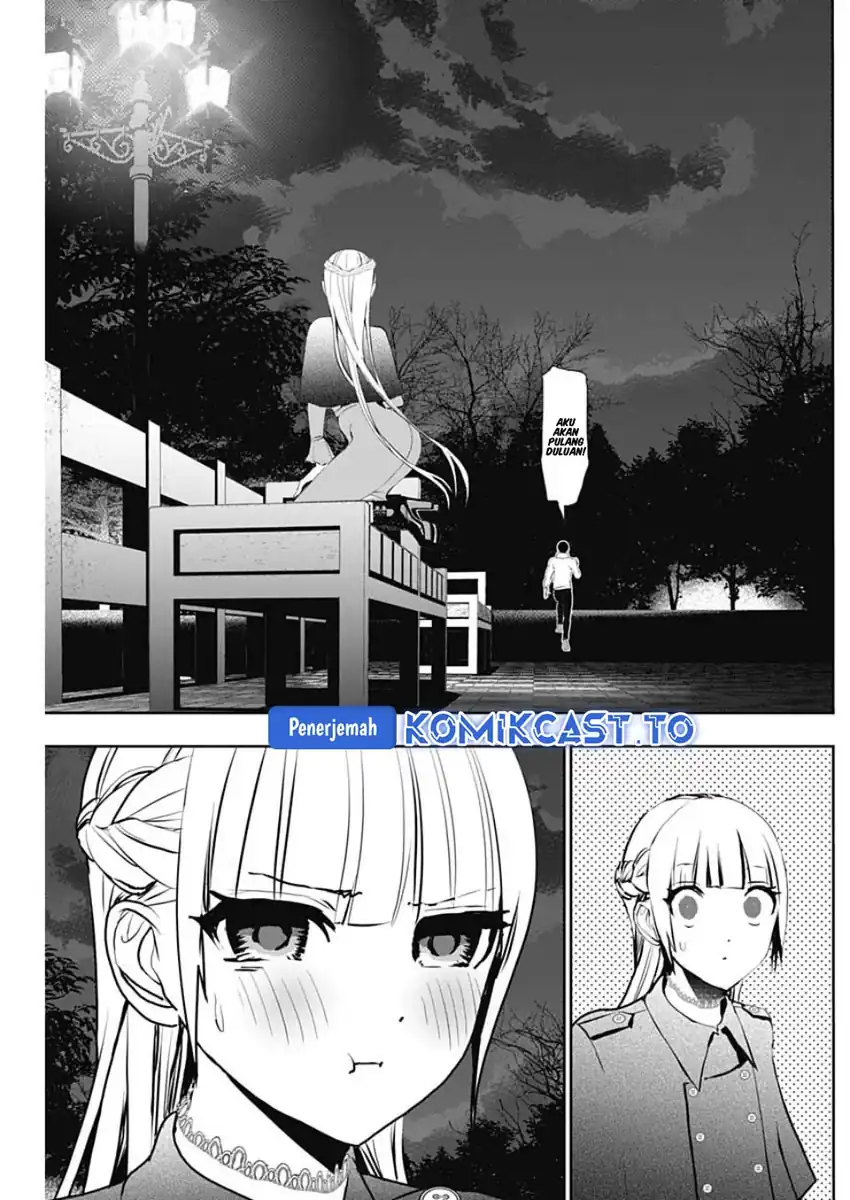 Batsu Harem Chapter 132 Gambar 10