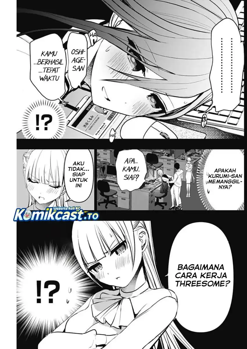 Batsu Harem Chapter 133 Gambar 12