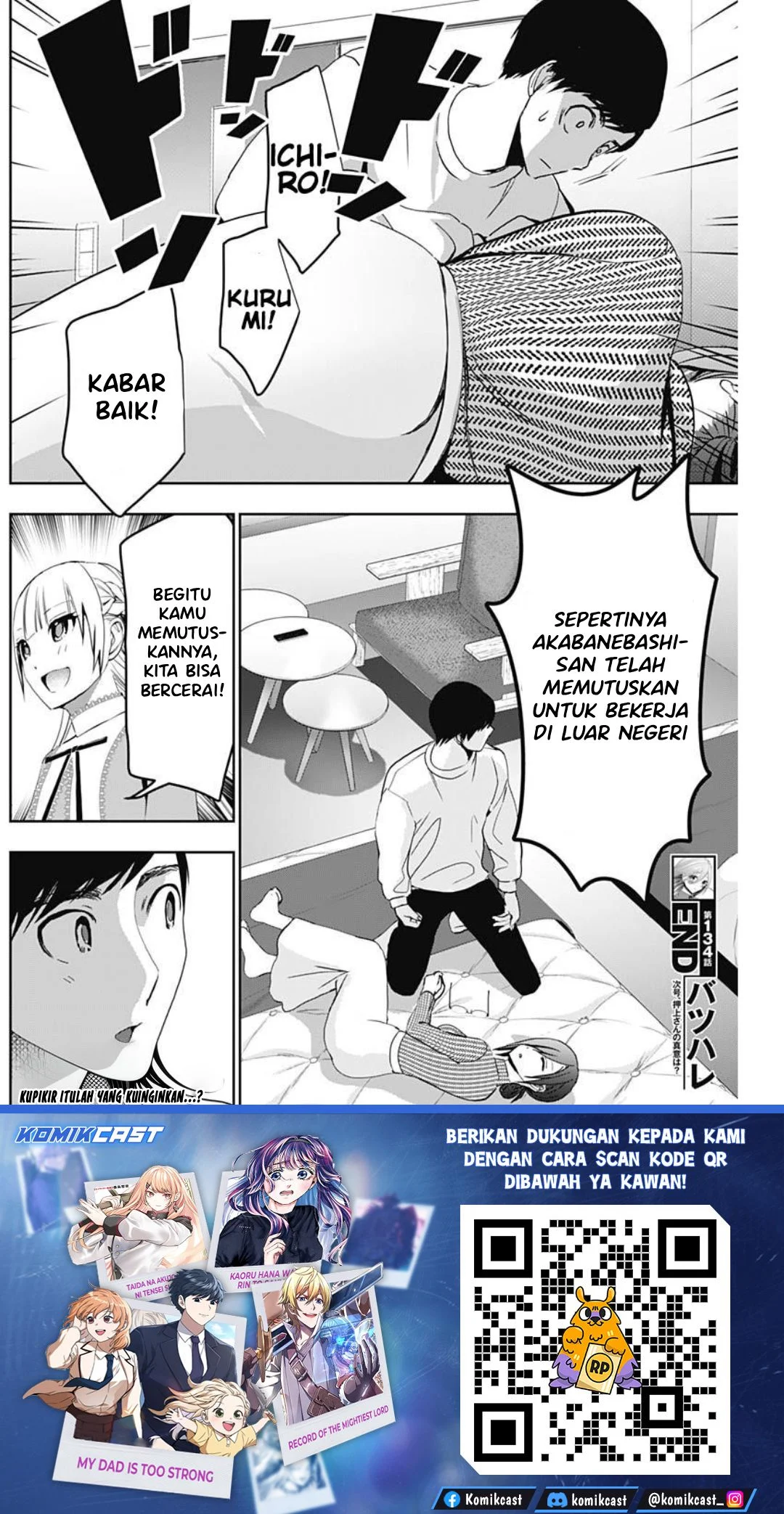 Batsu Harem Chapter 134 Gambar 13